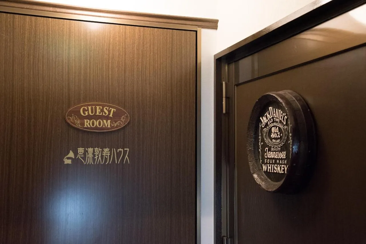 Apartmán Ellintons House Kjóto Japonsko