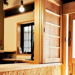  Inn Kokonoe Machiya