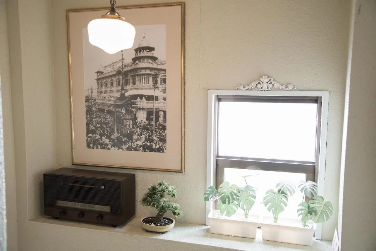 Ellintons House Apartment Kyoto