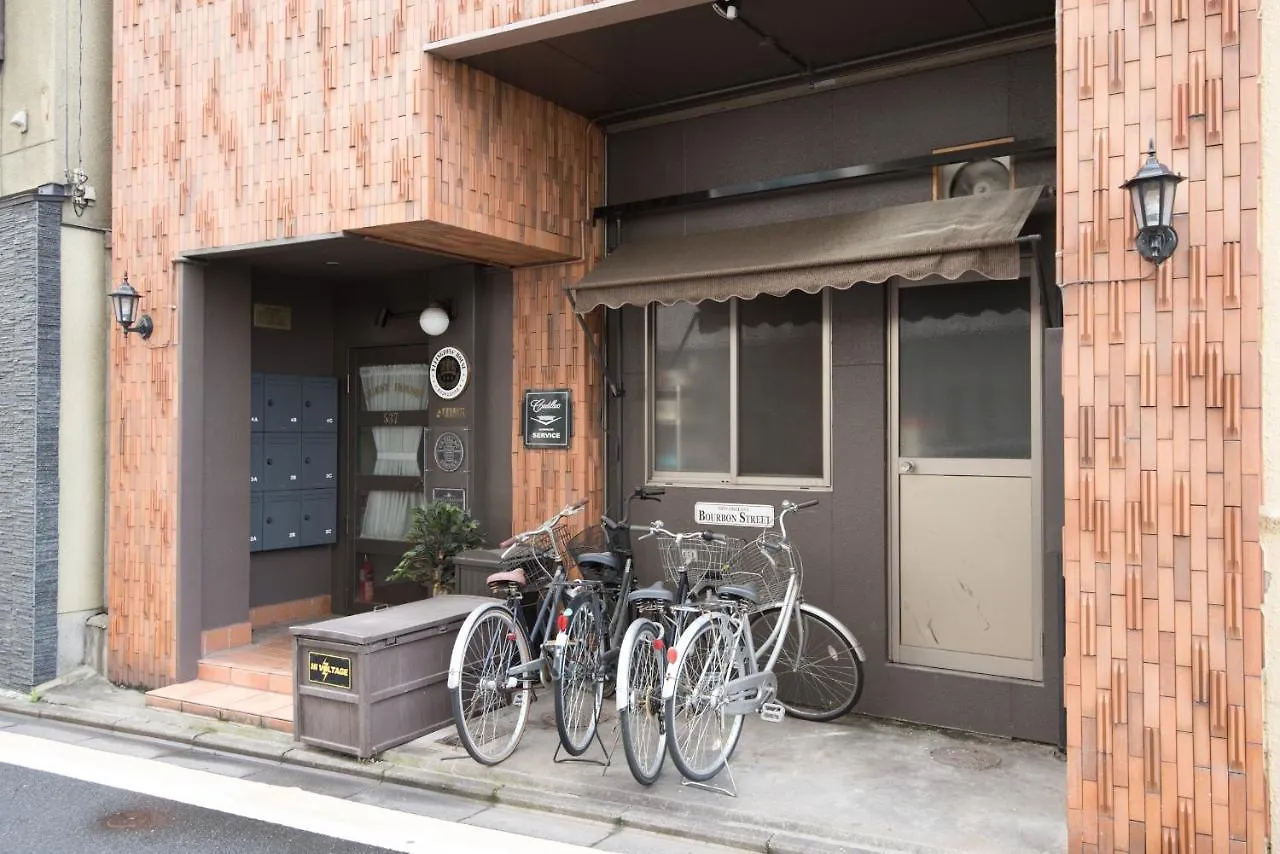 Ellintons House Apartment Kyoto 0*,  Japan