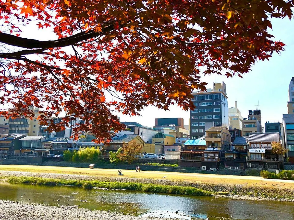 Ellintons House Apartment Kyoto Japan